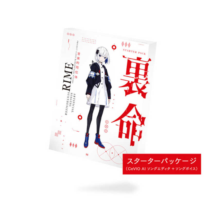 買い替え社会的運動202606