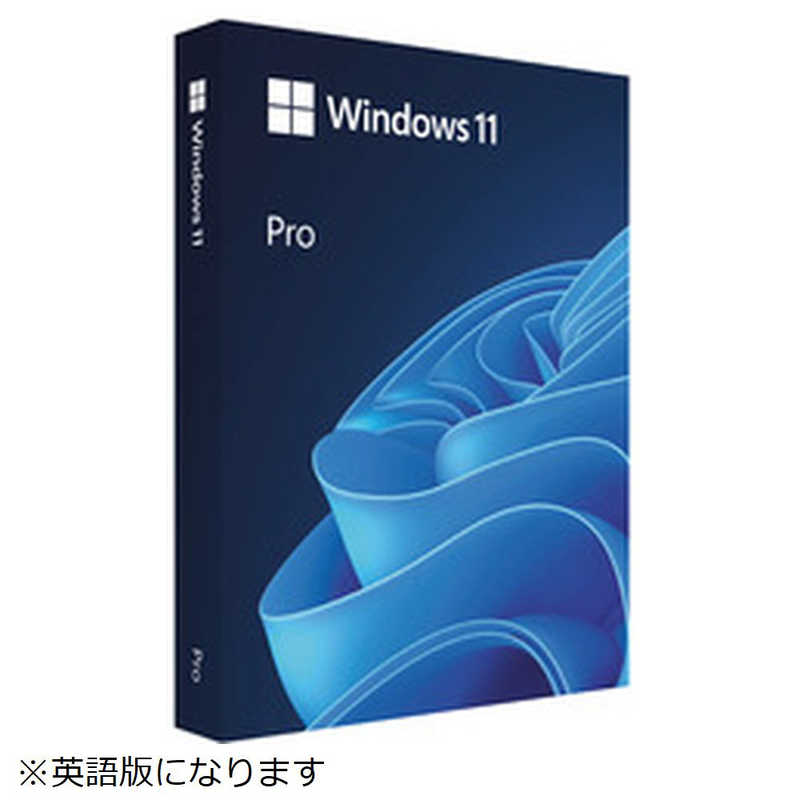 買い替え社会的運動202606