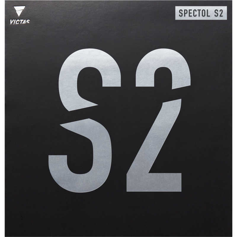 VICTAS　表ソフトラバー SPECTOL S2 スペクトル S2 MAX ［表ソフト /スピード］ レッド　210020