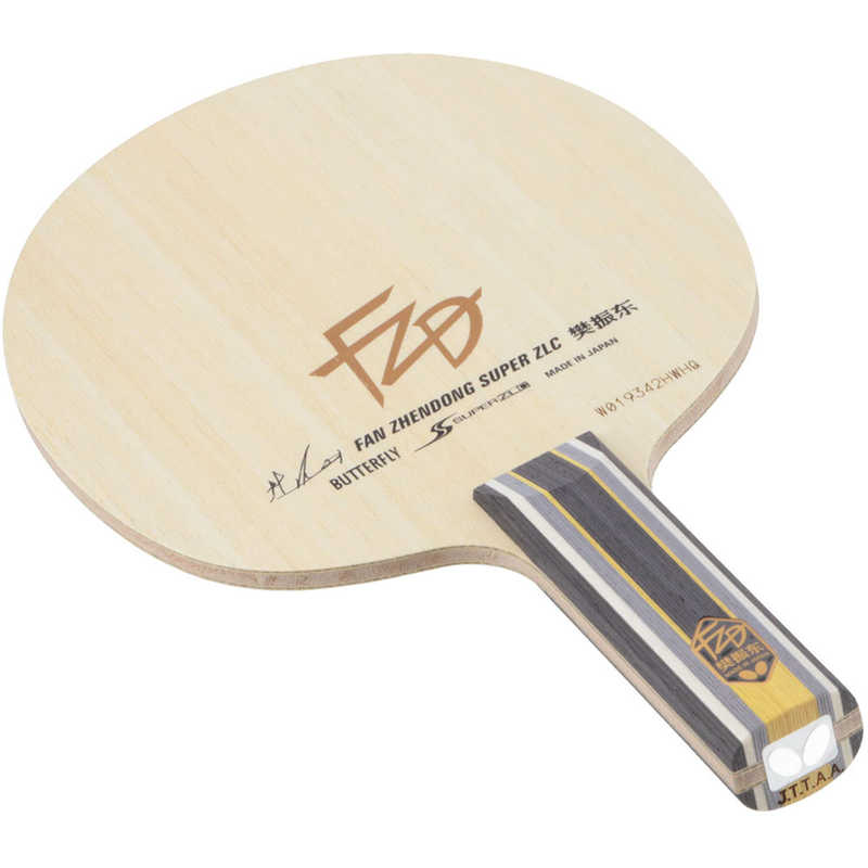 バタフライ　卓球ラケット 樊振東 SUPER ZLC-ST シェイクハンド　37254 27,170円