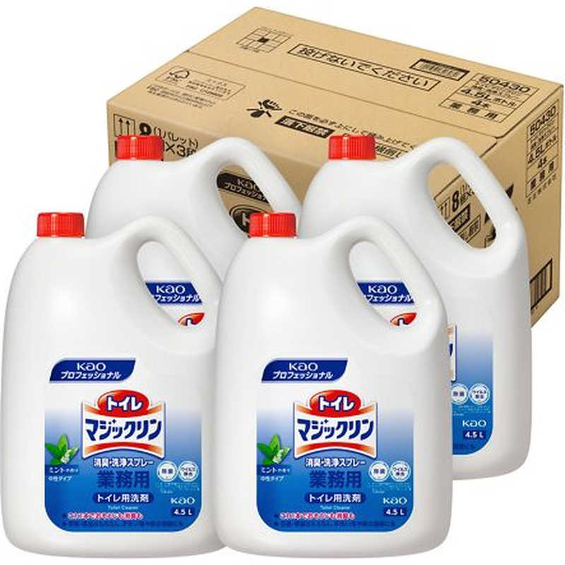 花王　(ケース販売) トイレマジックリン 消臭･洗浄スプレー ミントの香り 業務用 4.5L×4個
