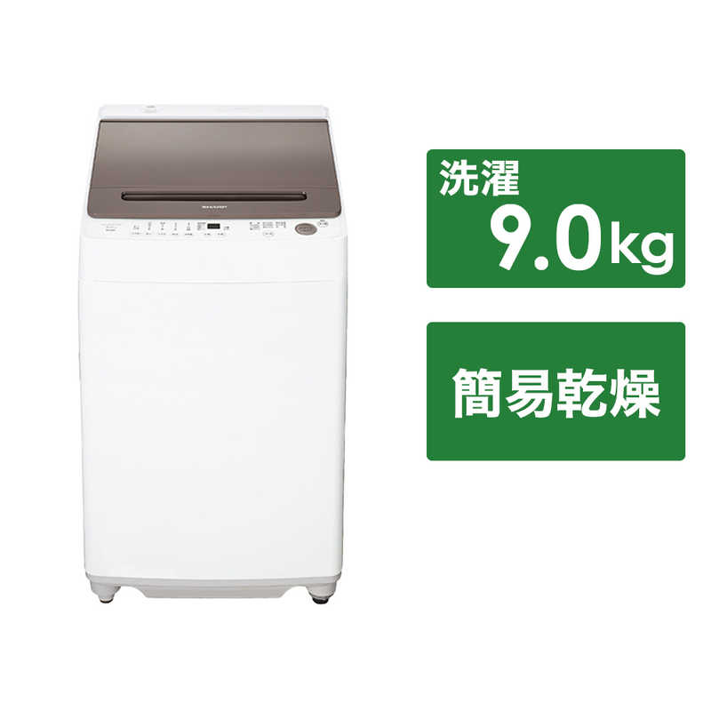 【楽天市場】ハイアール 全自動洗濯機 インバーター 洗濯8.5kg JW