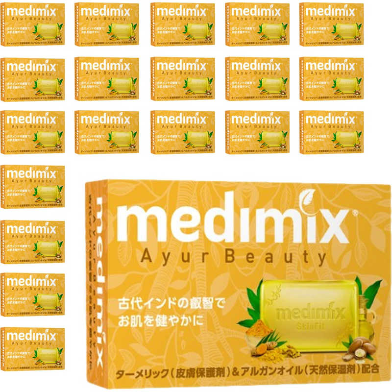 MEDIMIX　メディミックス アロマソープ ゴールド 20個