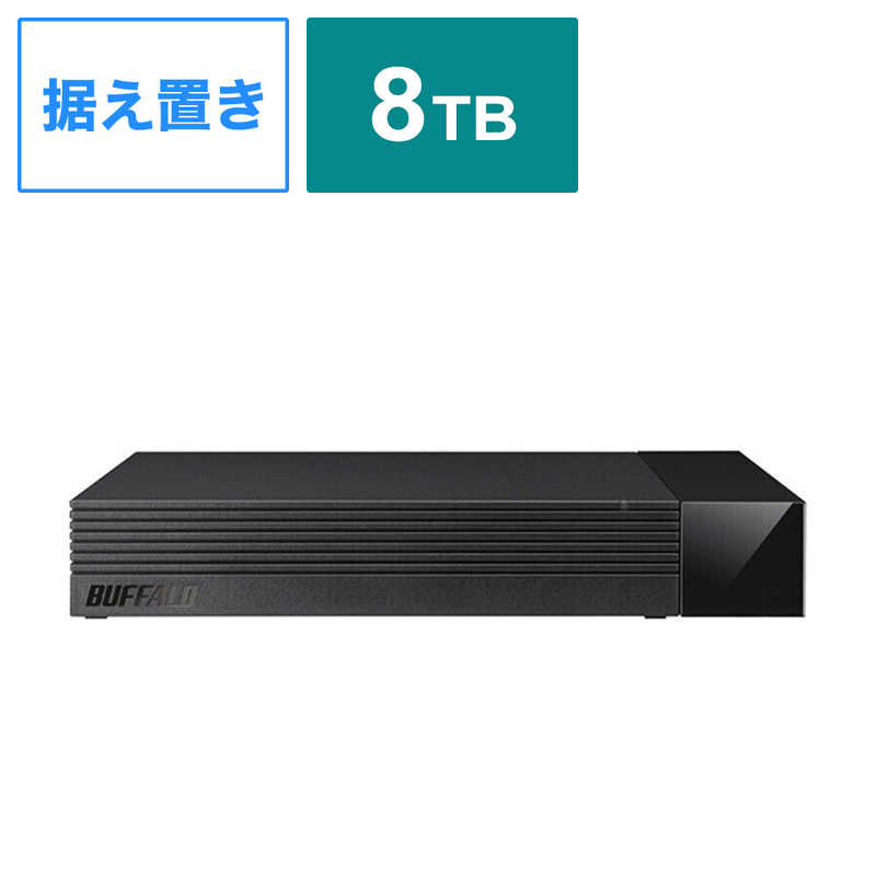買い替え社会的運動202606
