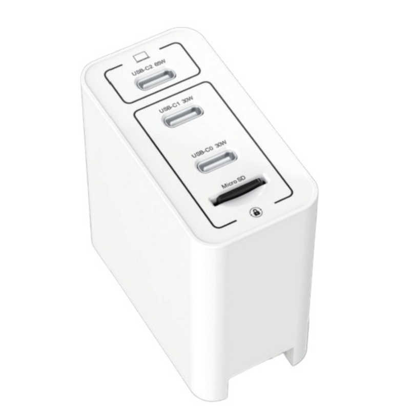 ロジック　SECUBA HiCharger Pro USBタイプC×3ポート　LG-SECUBA-HCP65W3C 9,798円