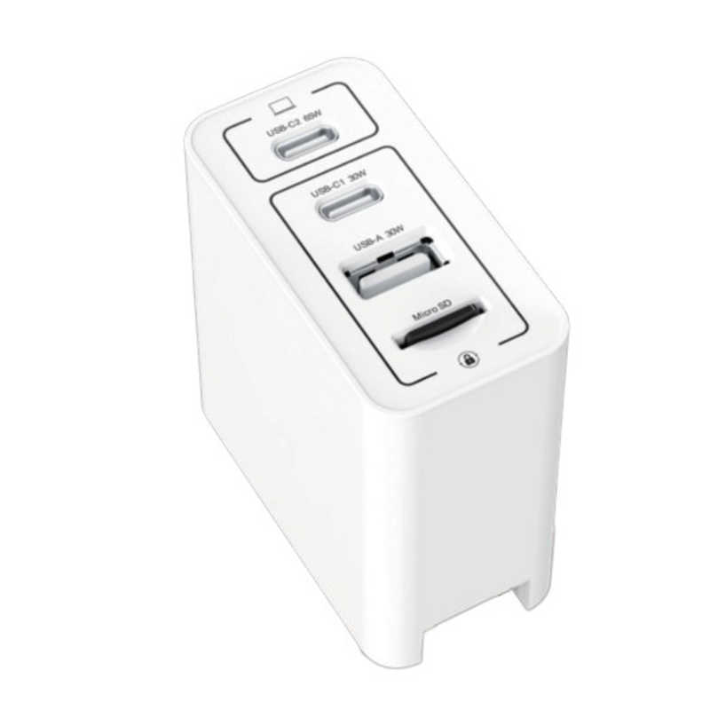 ロジック　SECUBA HiCharger Pro Type-C×2ポート Type-A×1ポート　LG-SECUBA-HCP65W2C1A 10,764円