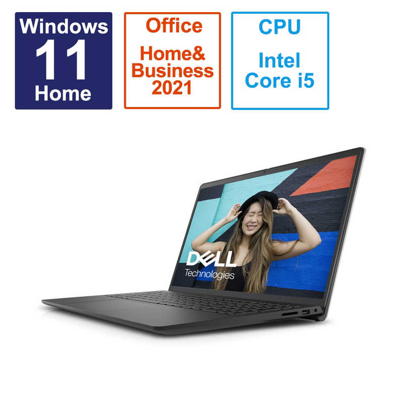 楽天市場】DELL デル ノートパソコン Inspiron 15 3520 [15.6型