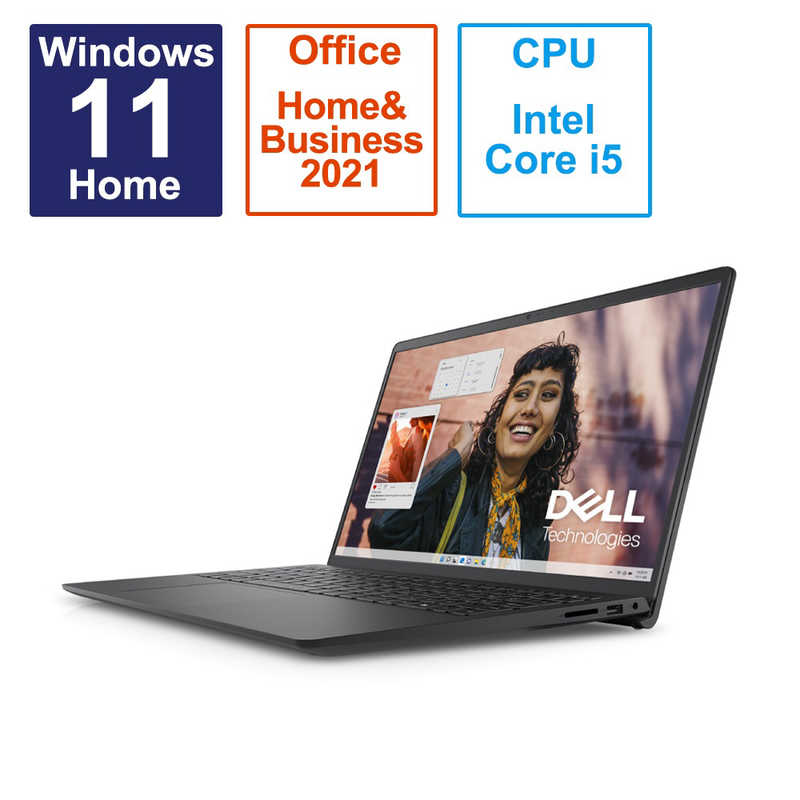 【楽天市場】DELL デル ノートパソコン Inspiron 15 3530 プラチナ 