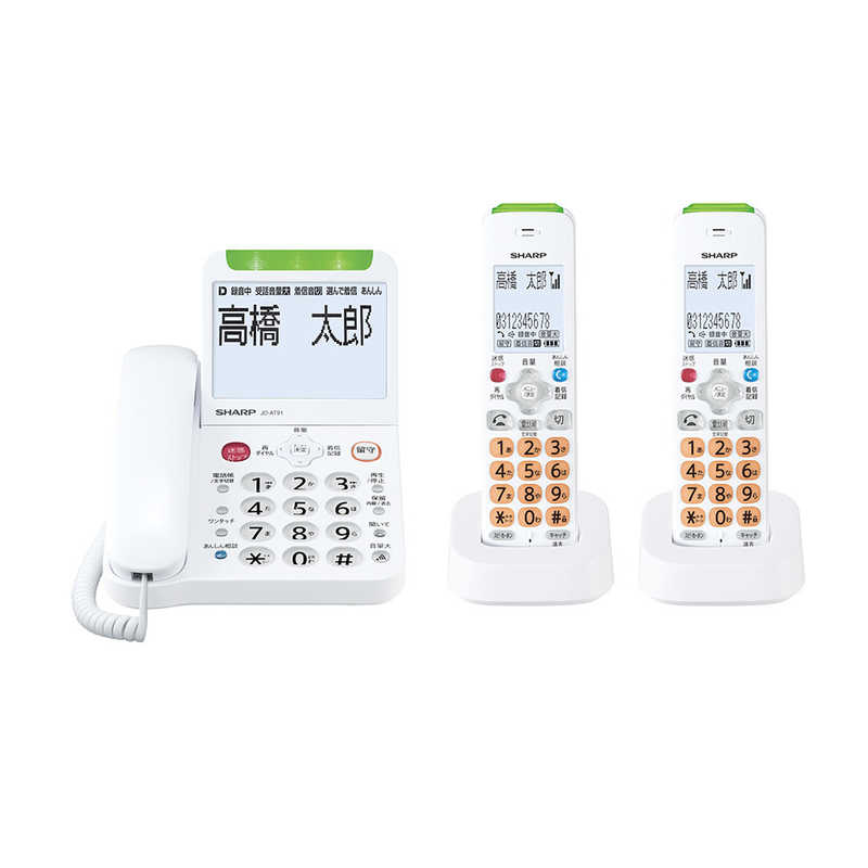 買い替え社会的運動202606