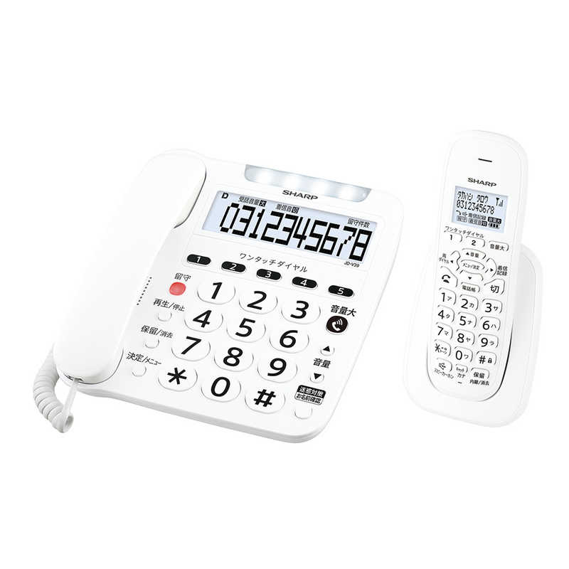 買い替え社会的運動202606