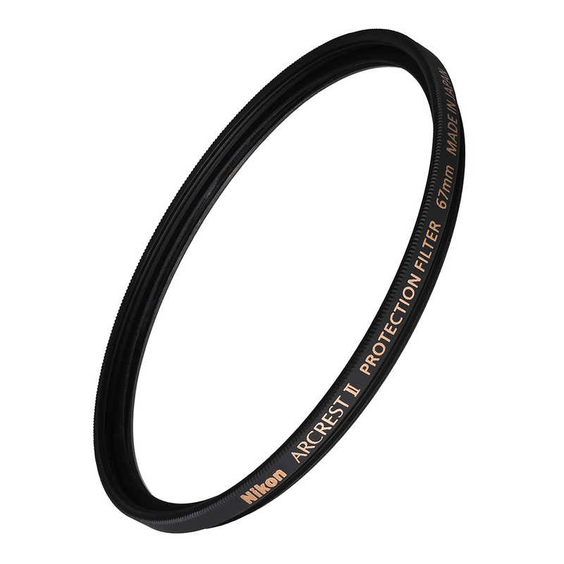 ニコン　Nikon　ARCREST II PROTECTION FILTER 67mm　AR2PF67