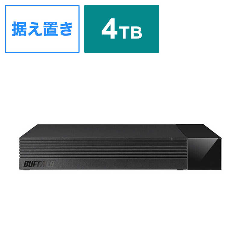 買い替え社会的運動202606