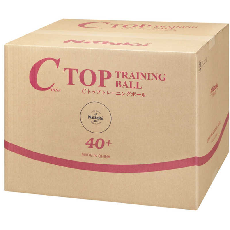 ニッタク　練習球 Cトップトレ球 50ダース(600個入) [練習球(硬式)]　NB1467 32,175円