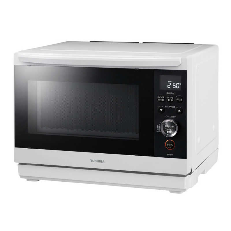 東芝 TOSHIBA スチームオーブンレンジ 石窯ドーム ［26L］ホワイト ER 