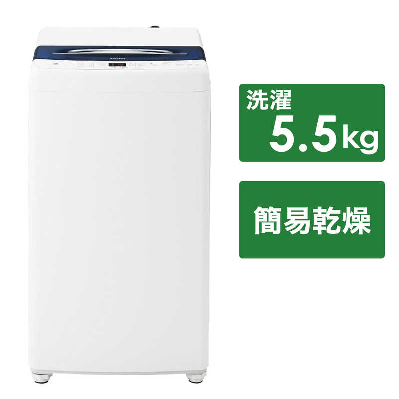 【楽天市場】ORIGINALBASIC 全自動洗濯機 洗濯6.0kg 送風乾燥 OBBW-60A-W ホワイト（標準設置無料） : コジマ楽天市場店