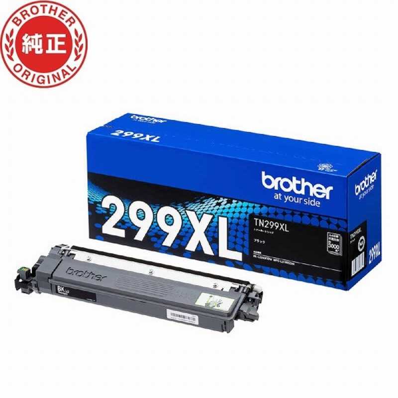 ブラザー　brother　(ブラザー純正)トナーカートリッジ 対応型番：HL-L3240CDW、MFC-L3780CDW トナーカートリッジ　TN299XLBK
