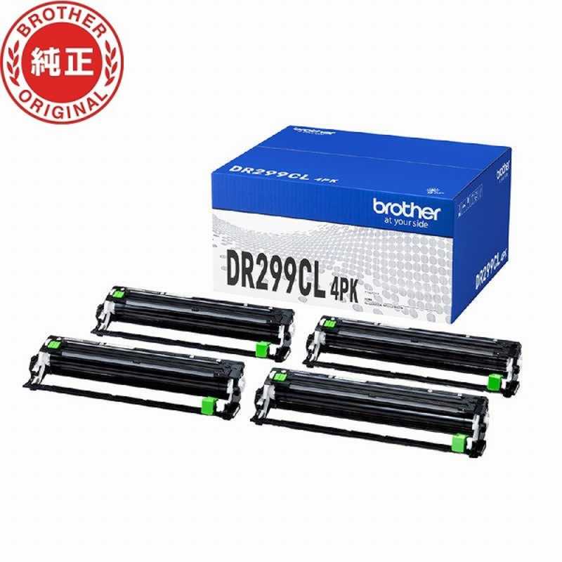 ブラザー　brother　(ブラザー純正)ドラムユニット DR299CL 4PK(ドラム4個入りパック) 対応型番：HL-L3240CDW、MFC-L3780CDW ドラムユニット　DR299CL4PK｜コジマ店