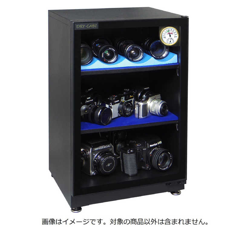 買い替え社会的運動202606