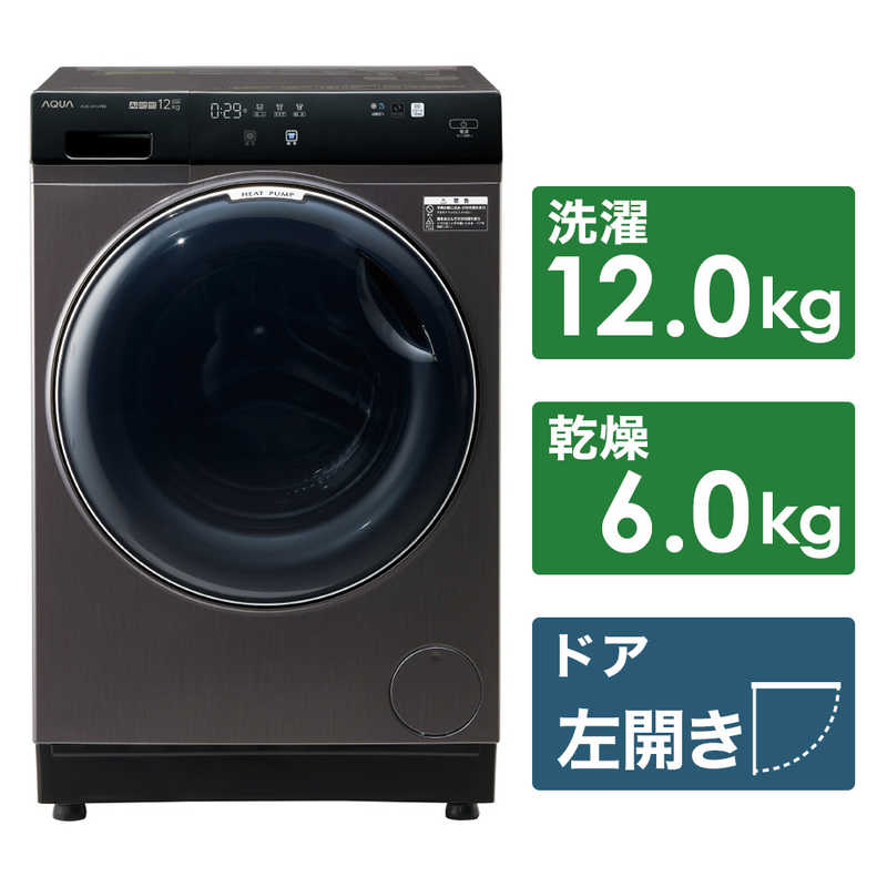 楽天市場】シャープ SHARP ドラム式洗濯乾燥機 洗濯10.0kg 乾燥6.0kg 