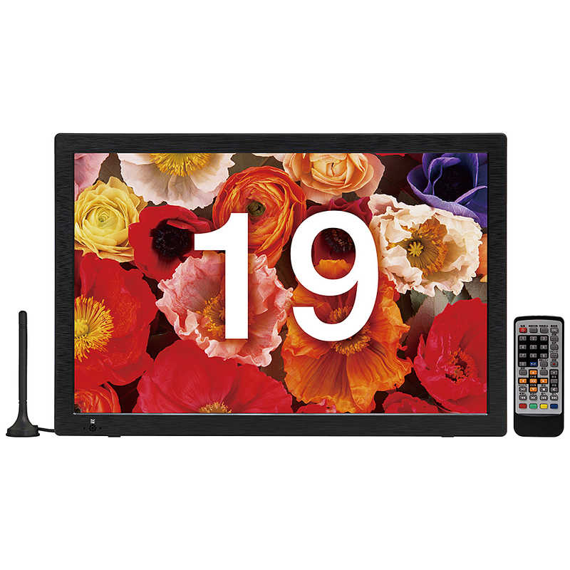 楽天市場】TEES 14V型ポータブルテレビ ブラック PTV-140-BK : コジマ