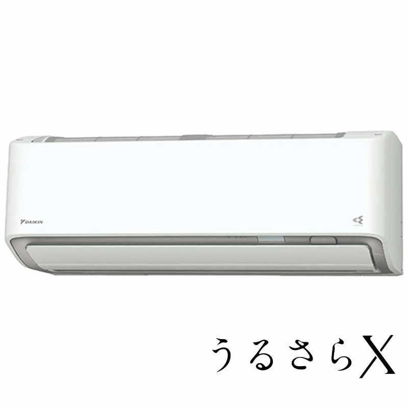 楽天市場】（標準取付工事費込）ダイキン DAIKIN エアコン おもに14畳用 うるさらX RBKシリーズ 「フィルター自動お掃除機能付」  AN404ARBKP-W : コジマ楽天市場店