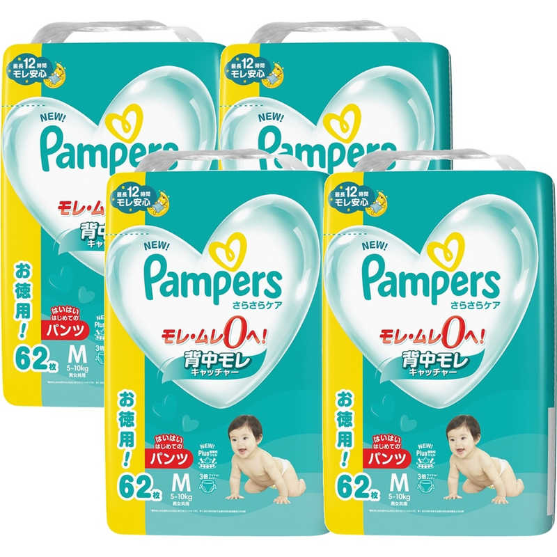 楽天市場】P＆G (ケース販売)Pampers(パンパース)さらさらケア