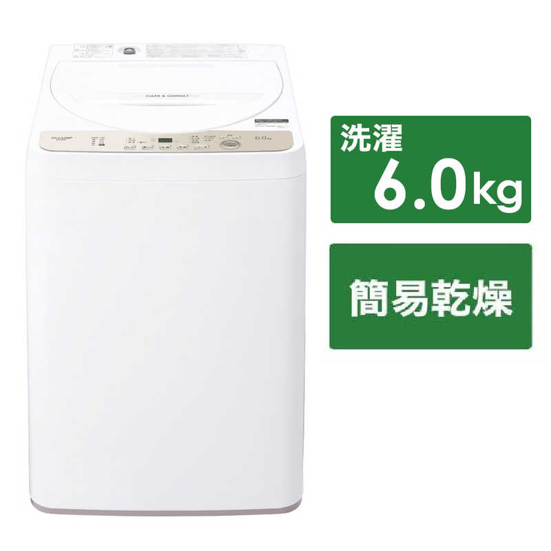 【楽天市場】ORIGINALBASIC 全自動洗濯機 洗濯6.0kg 送風乾燥