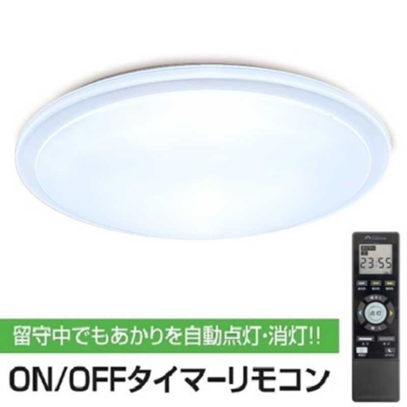 夏本番前に空調設備の試運転をおすすめします