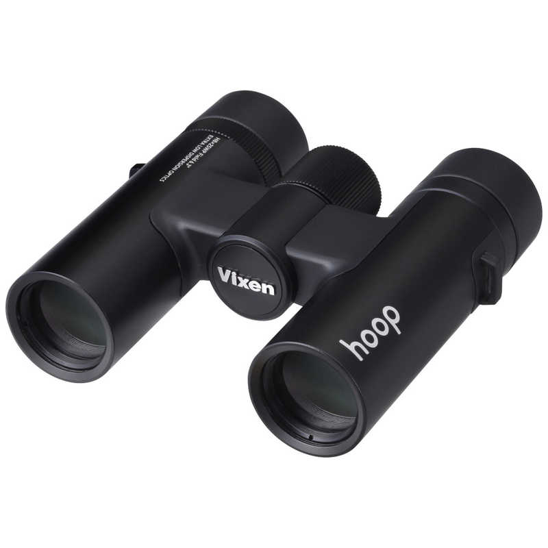 ビクセン　双眼鏡 Vixen hoop H8x25WP [ 8倍 / 径25mm / 防水 ] ブラック　hoop H8&times;25WP｜コジマ店
