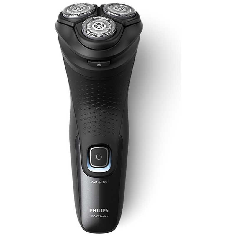 フィリップス　PHILIPS　電気シェーバー 3000Xシリーズ ［回転刃］ ブラック　X305100