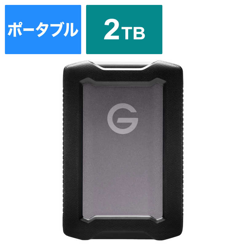 買い替え社会的運動202606