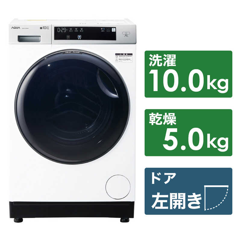 楽天市場】シャープ SHARP ドラム式洗濯乾燥機 洗濯7.0kg 乾燥3.5kg 左