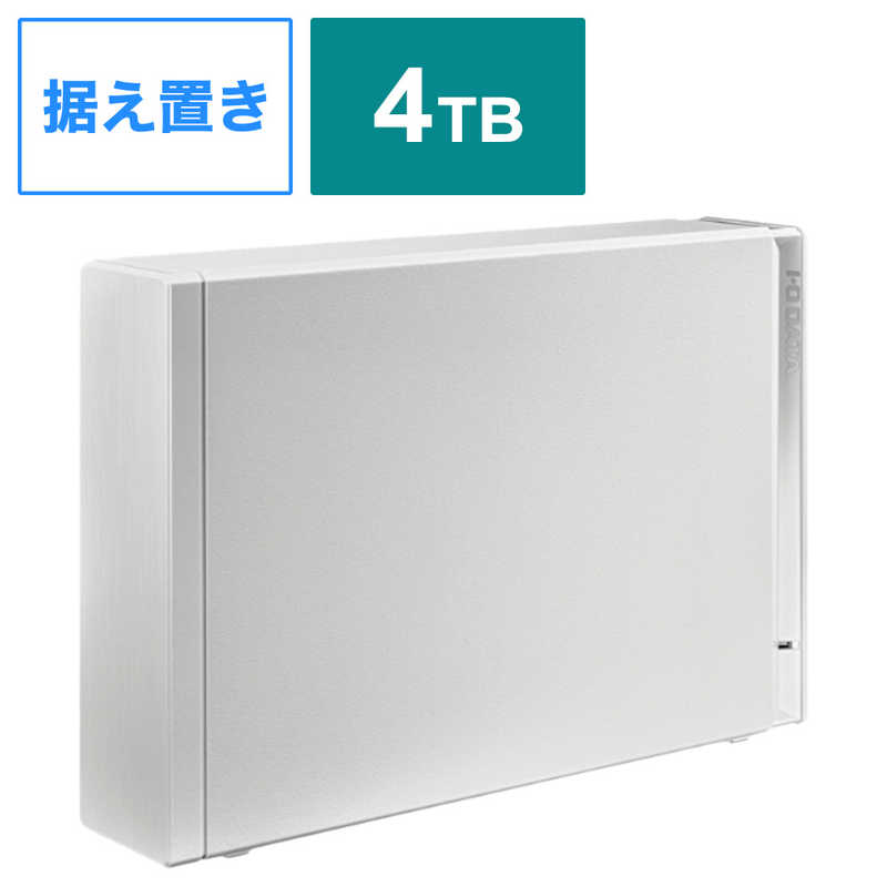 買い替え社会的運動202606