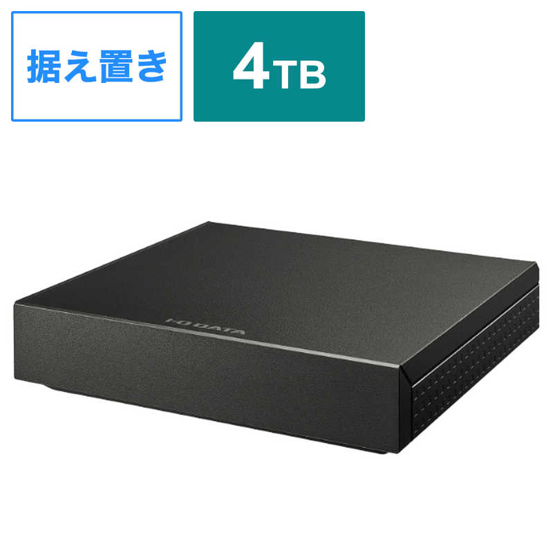 買い替え社会的運動202606