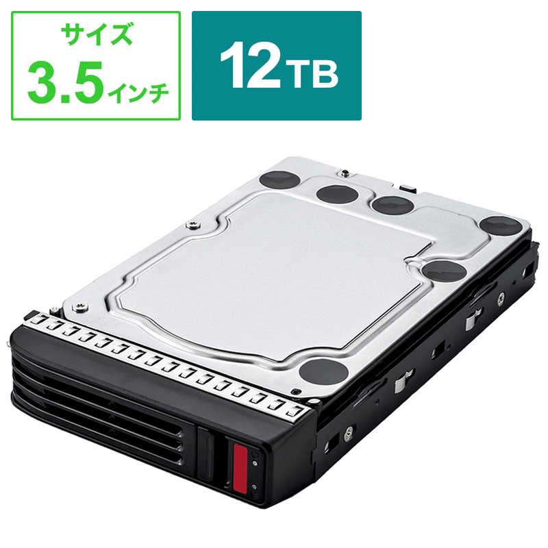 買い替え社会的運動202606
