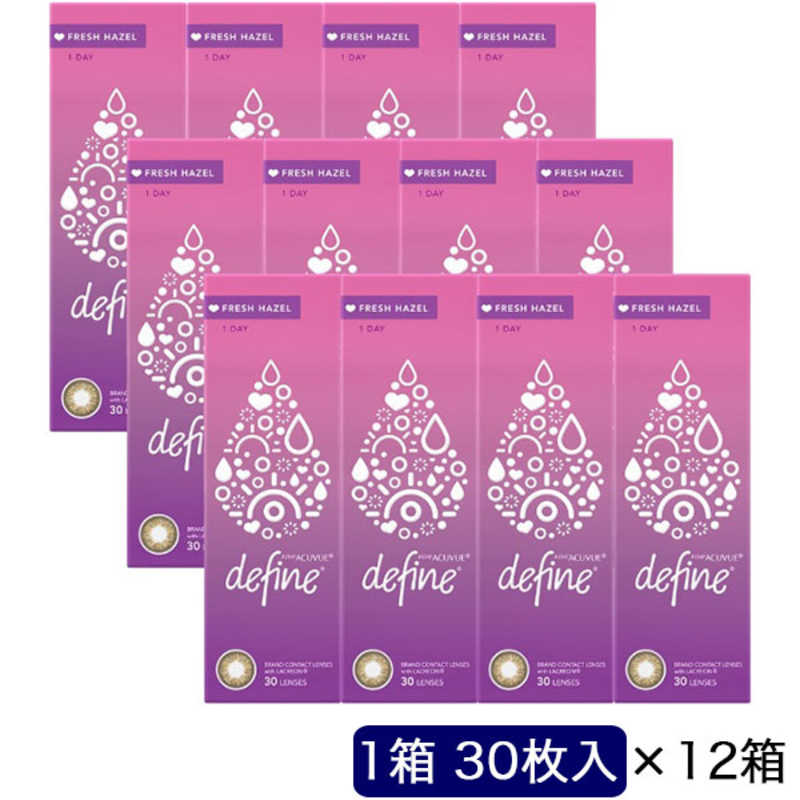 ジョンソン＆ジョンソン　(度あり/-8.50) (12箱セット) ワンデーアキュビューディファインモイスト フレッシュシリーズ フレッシュヘーゼル(BC8.5/DIA14.2)