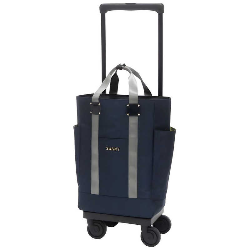 スワニー　ブリル お買い物キャリー 日帰り～1泊 23L ネイビー　63120