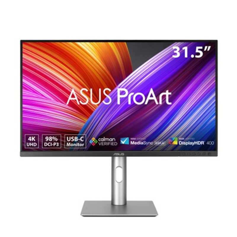 ASUS エイスース　液晶ディスプレイ ProArt シルバー ［31.5型 /4K(3840×2160) /ワイド］　PA329CRV