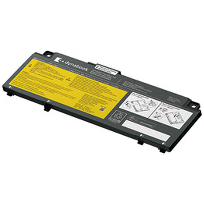dynabook ダイナブック セルフ交換バッテリー(L) ブラック PS0169NA1BRS|コジマ店