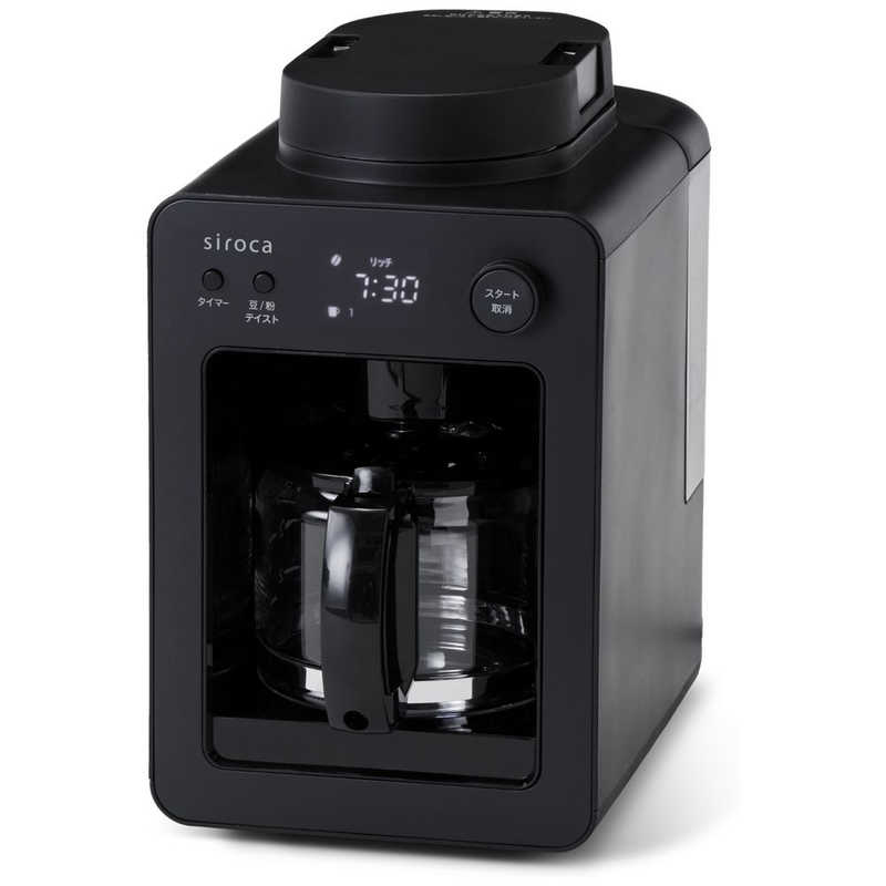 楽天市場】メリタ アロマフレッシュ10 メリタ シルバー AFT10221B