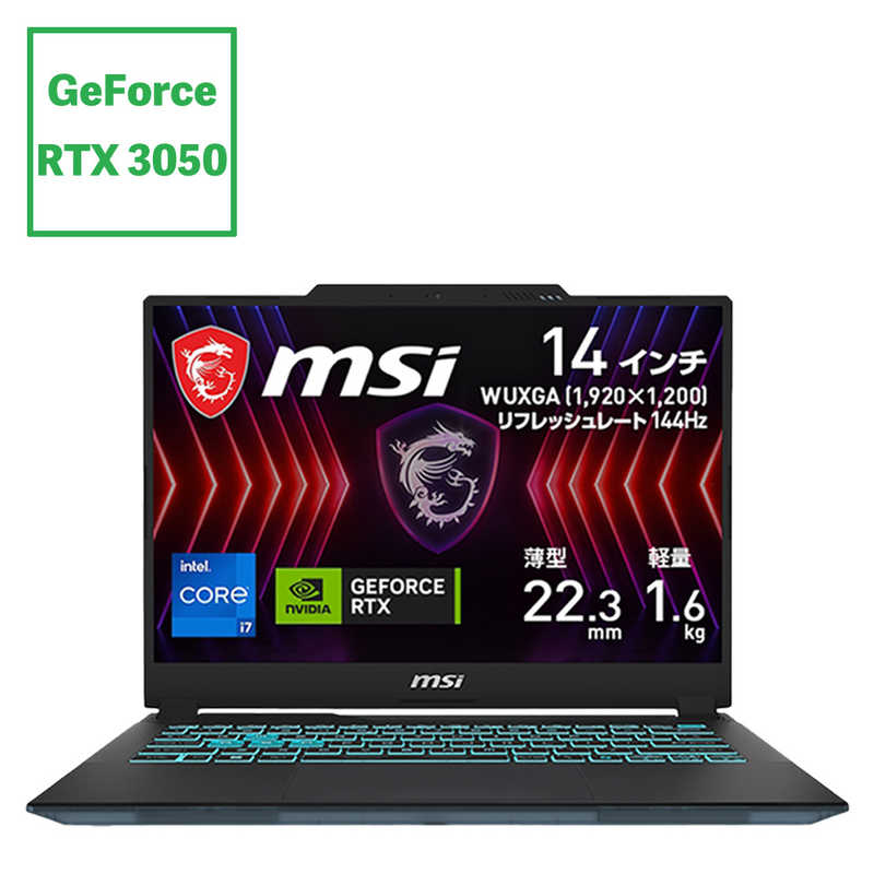 ノートパソコンASUS Vivobook Go 14 E410KA-EK844W ノートパソコン Vivobook Go 14 スターブラック E410KA-EK844W ［14.0