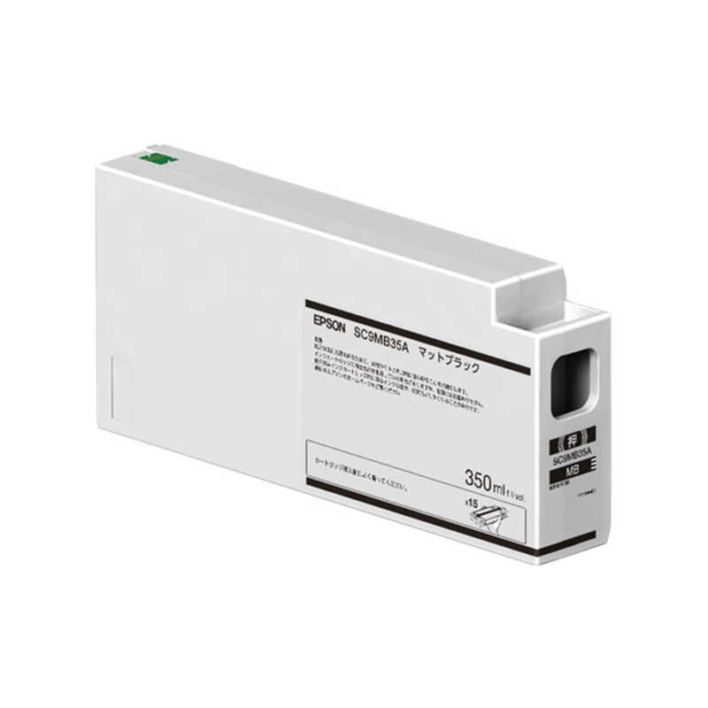 エプソン　EPSON　純正プリンターインク 350ml マットブラック　SC9MB35A