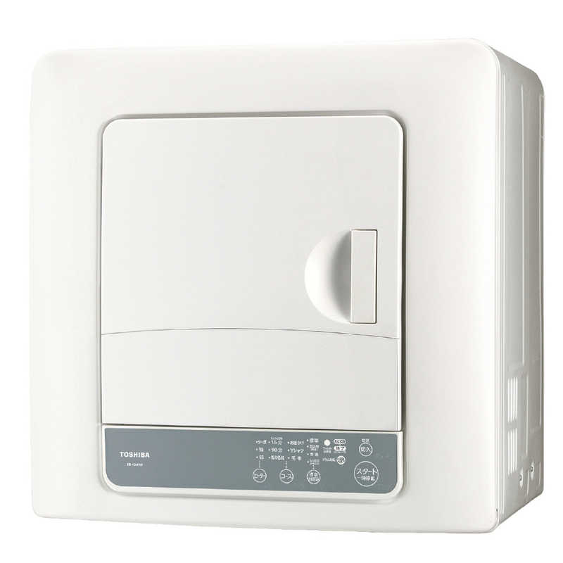 楽天市場】【標準設置無料】 パナソニック Panasonic 衣類乾燥機［乾燥