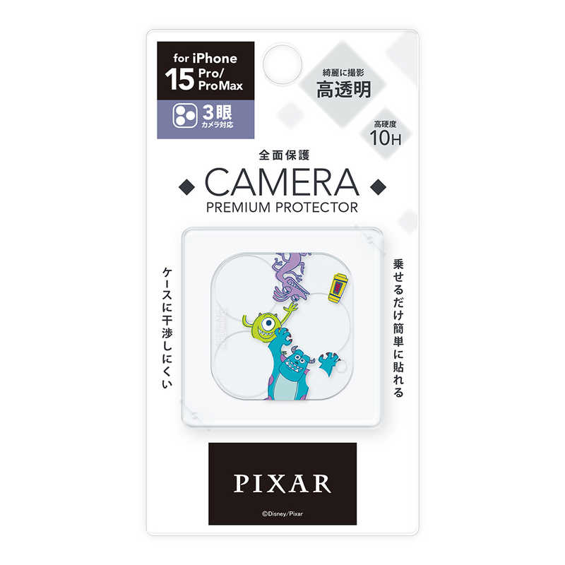 PGA　iPhone 15 Pro/15 Pro Max用 カメラフルプロテクター Premium Style モンスターズ・インク　PG-D23BCLG07MOI画像