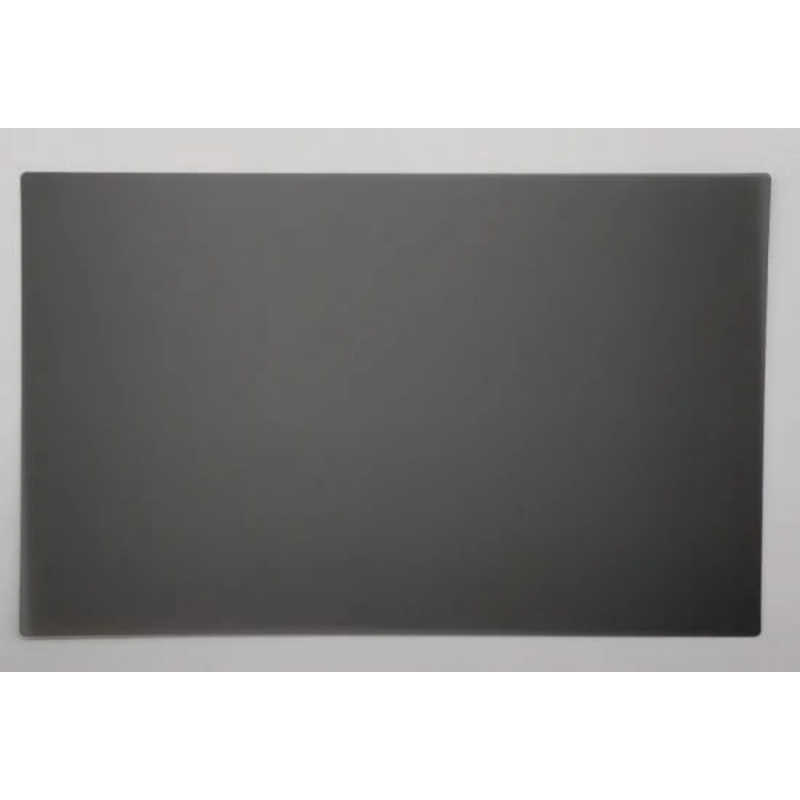 光興業　抗菌・抗ウイルス覗き見防止フィルター 14.0インチ(16：10)　LNAV141｜コジマ店