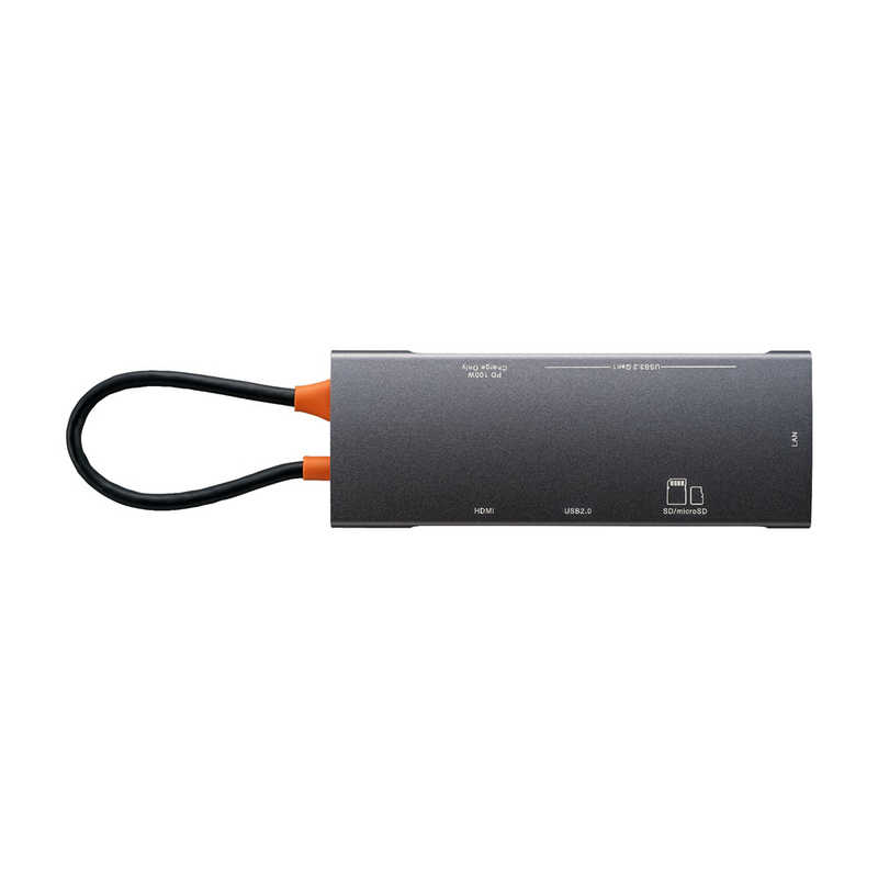 ナカバヤシ　USB PD対応 100W ドッキングステーション ［USB Power Delivery対応］ グレー　UD-C05GY