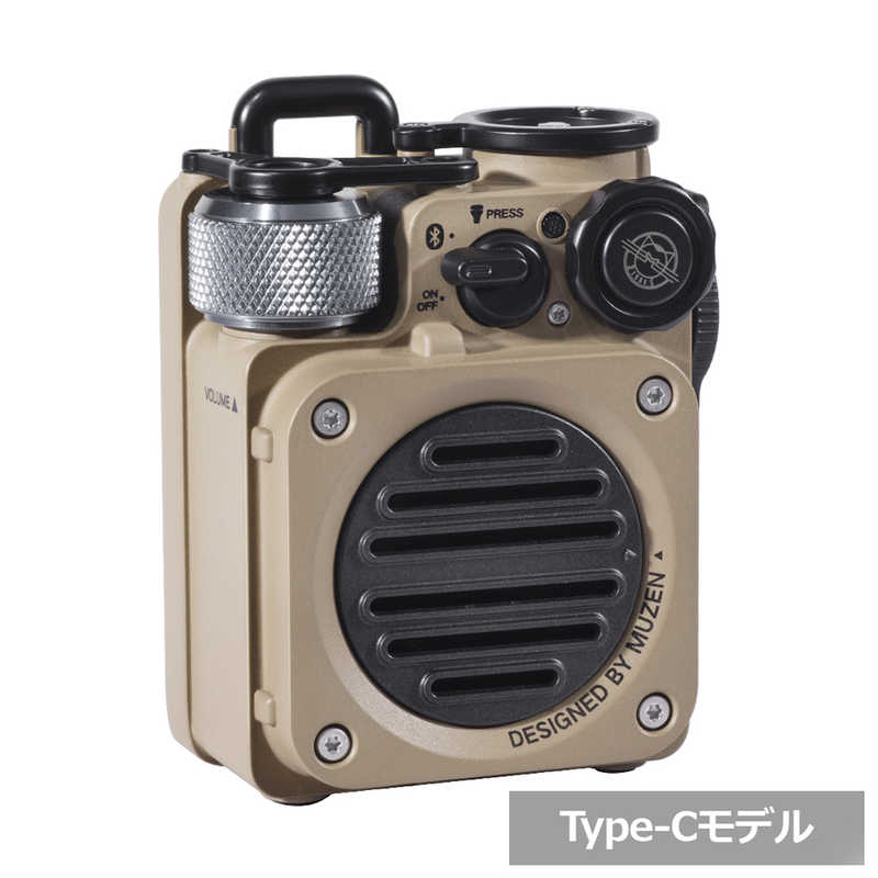 MUZEN　ブルートゥーススピーカー Wild Mini 第2世代 ［防水 /Bluetooth対応］ デザートイエロー　MW-PVXI2Desertyellow 8,955円