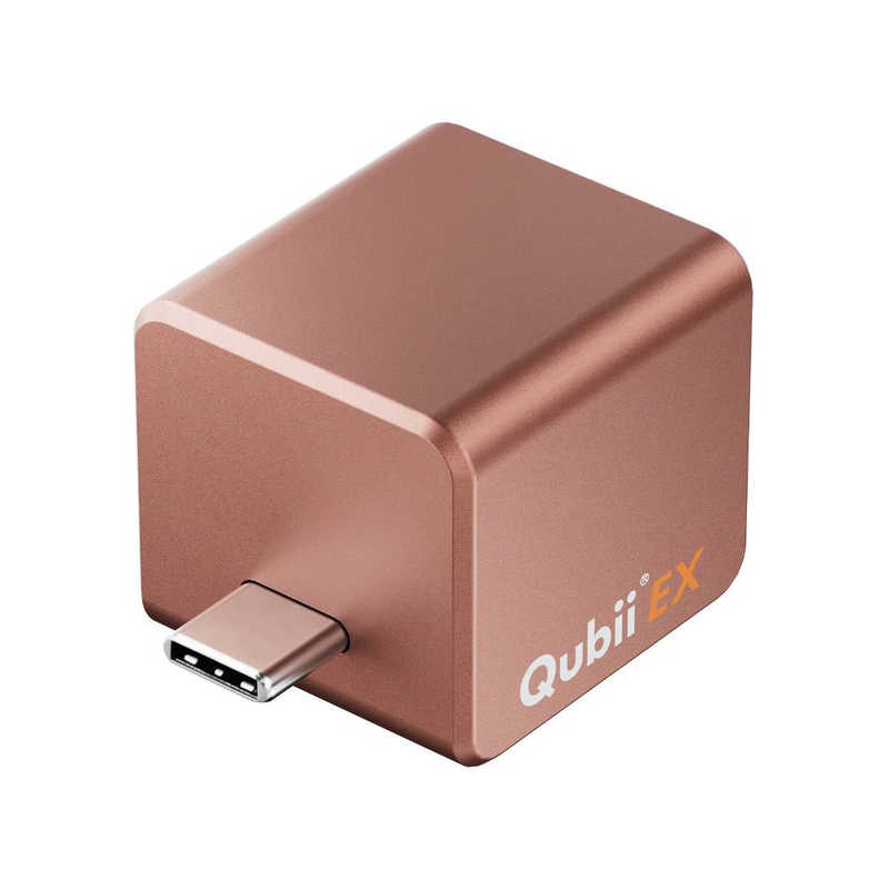 MAKTAR　PD充電対応、高速バックアップストレージ(メモリ内蔵)512GB ローズゴールド　MKPQE-RG-512 12,946円