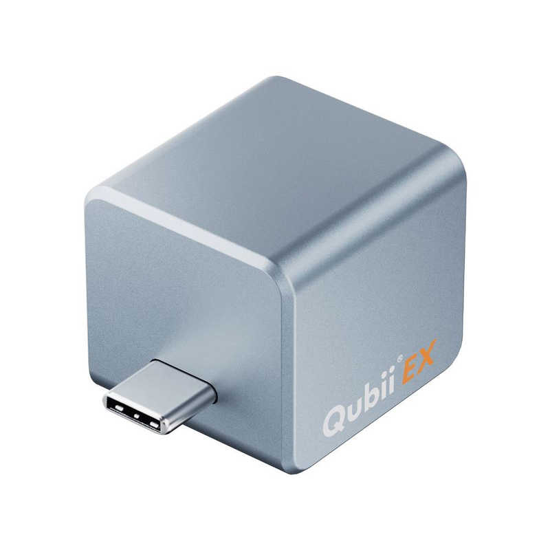 MAKTAR　PD充電対応、高速バックアップストレージ(メモリ内蔵)256GB スカイブルー　MKPQE-BL-256
