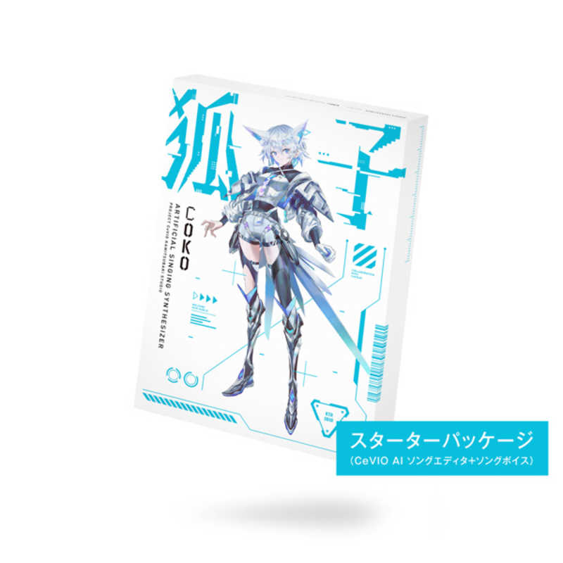 買い替え社会的運動202606